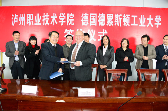 http://site.lzy.edu.cn/jxx/upload/2014/3/25113938687.jpg